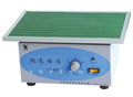 Decoloring shaker TY-80R